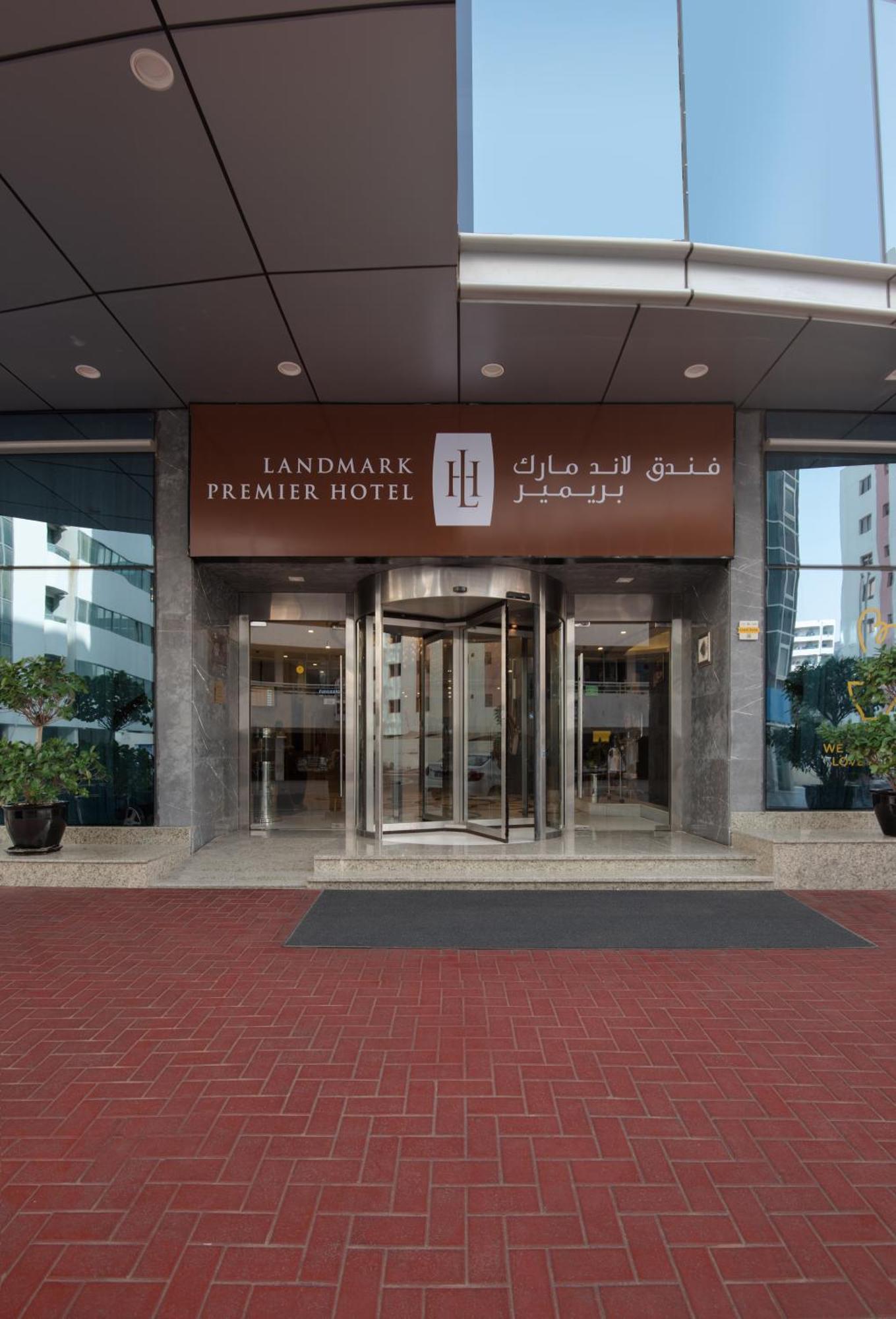 Landmark Premier Hotel Dubaj Kültér fotó